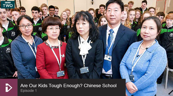 UK looks to learn from Chinese education