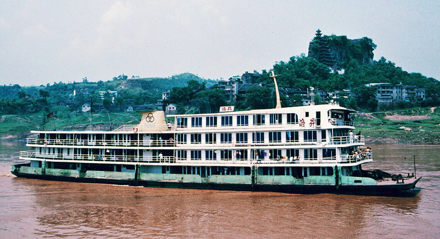 The 'Long River' - a journey in time across middle China