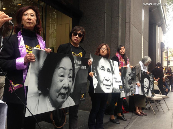 No more 'comfort women' should die without official apology