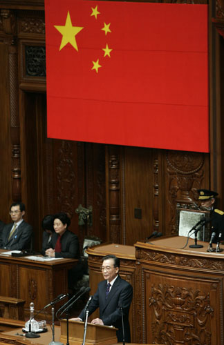 Premier Wen delivers speech to Japanese parliament