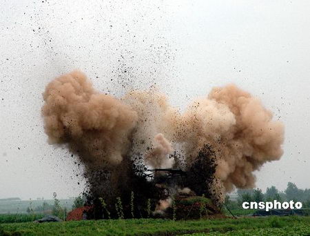 Recover the farmland in Henan