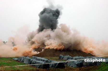 Recover the farmland in Henan