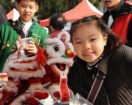 6th Chinese Character Culture Festival opens in Taipei