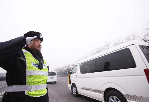 Farewell to Chinese peacekeeping police officers killed in Haiti