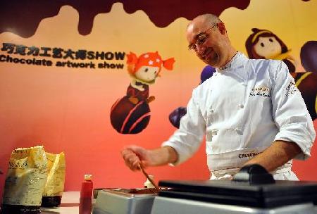 'Chocolate wonderland' opens in Beijing