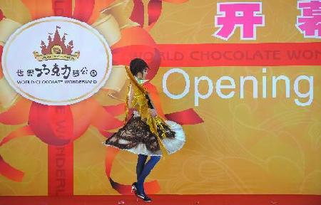 'Chocolate wonderland' opens in Beijing