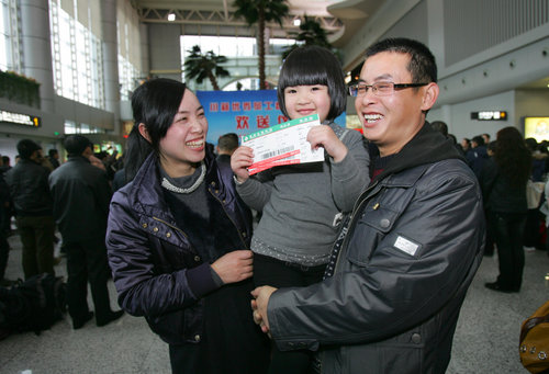 Free flights home for Spring Festival