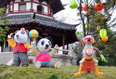 The lantern landscape shines in Nanjing