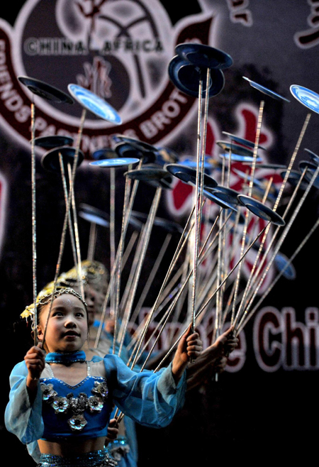 Spring Festival celebration in Kenya