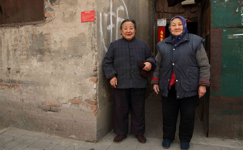 Chen Chuanping's <EM>hutong</EM> people