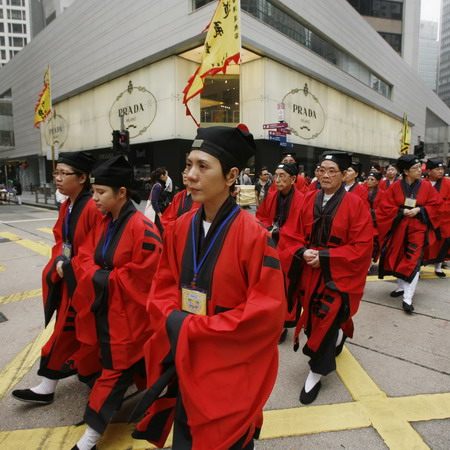 Taoists pray for HK prosperity