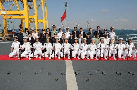 Supply ship <EM>Qiandaohu</EM> docks at Gulf of Aden