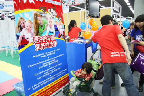 Beijing holds 3rd expat show