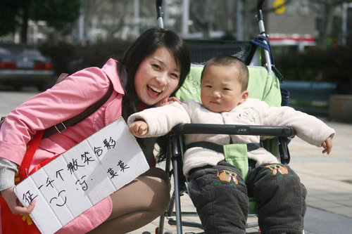 Young woman's bid for 1,000 smiles