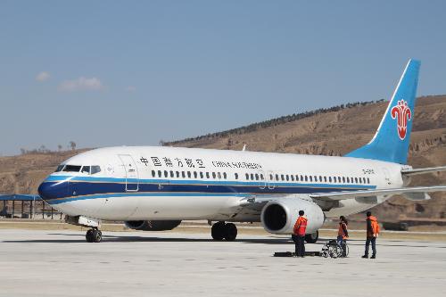 Round way air service connecting Guangzhou-Hohhot-Chifeng launched