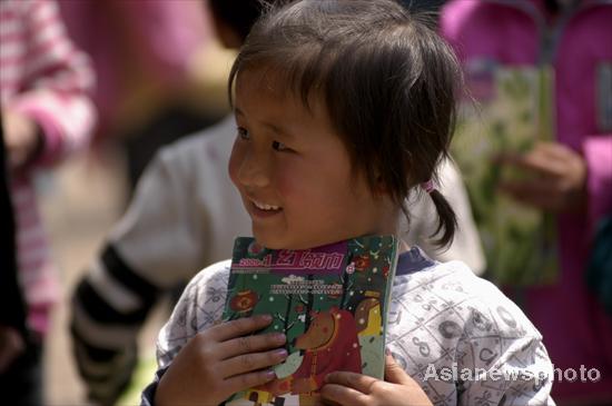 Free books for students in Shandong