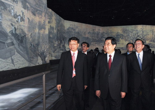 President Hu visits Shanghai Expo