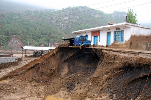 Landslide hits Guizhou