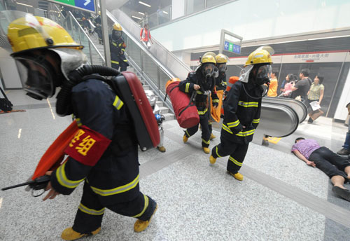 Emergency drill in Nanjing