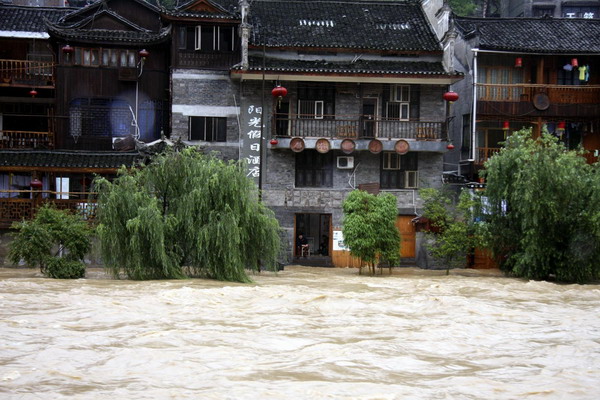 Heavy rainstorms hit Central China