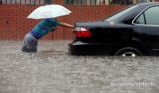 Heavy rainstorms hit Central China