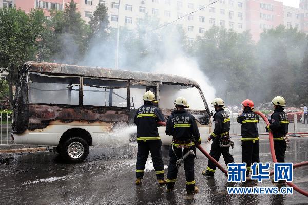 Parked vehicle catches fire in summer heat