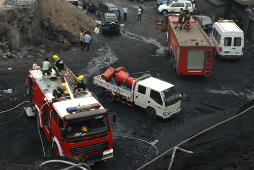 28 dead in coal mine explosion in NW China