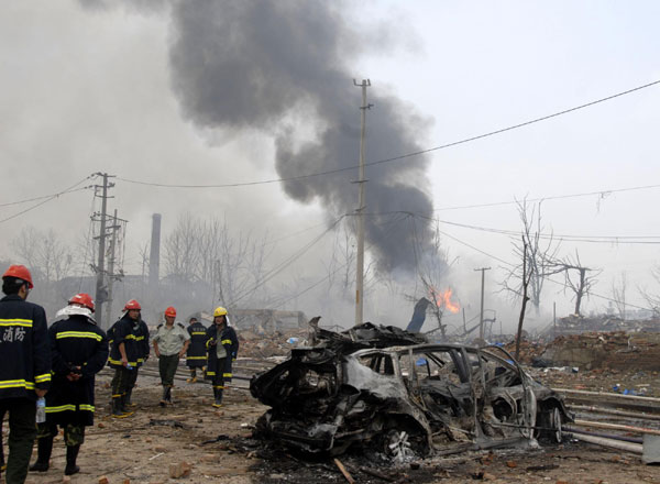 Explosion at plastics factory in E China