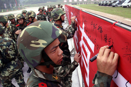 Guangdong prepares for security at Asian Games