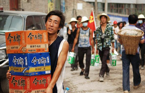 Post-disaster life in mudslide-hit Zhouqu