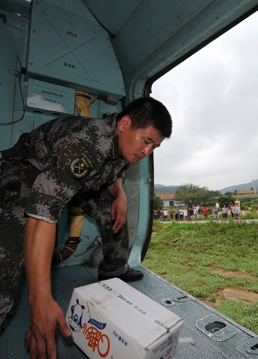 Rain batters northeast China