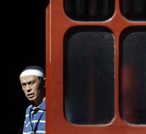 Eid al-Fitr prayer at Beijing's Niujie Mosque