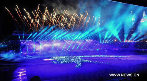 China Special Olympic Games opens