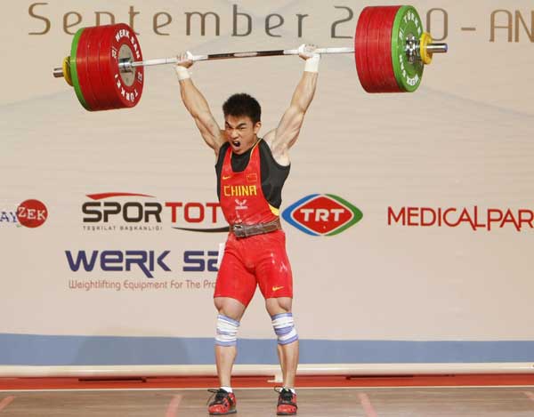 Liao Hui breaks weightlifting world records