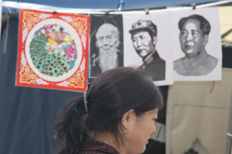 Beijing book fair kicks off