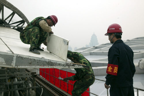 Beijing Olympics cauldron to be removed