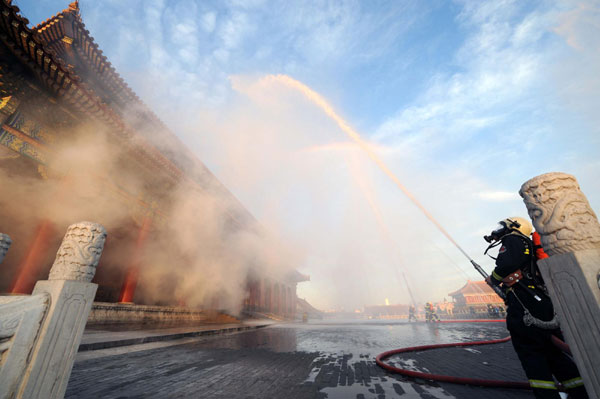 Fire drill in the Forbidden City