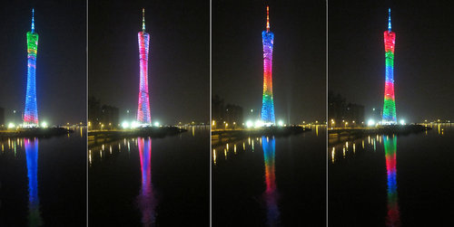 Illuminated Guangzhou Tower opens to tourists