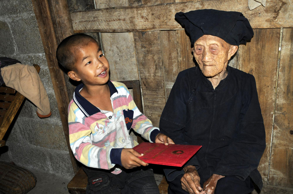 Luo Meizhen, the longest living Chinese