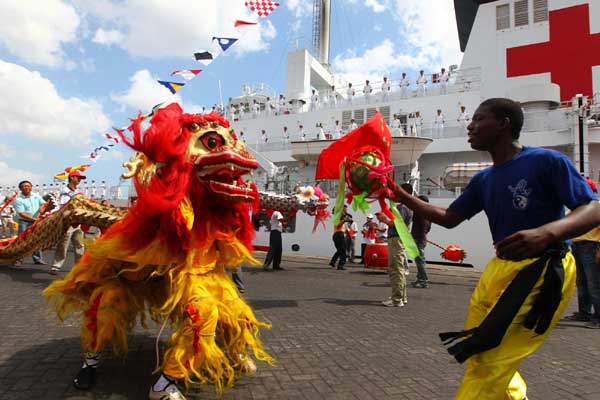 China's <EM>Peace Ark</EM> arrives in Tanzania