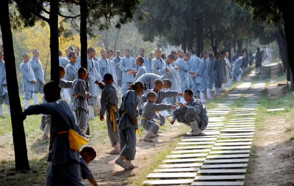 Welcome guests with martial arts