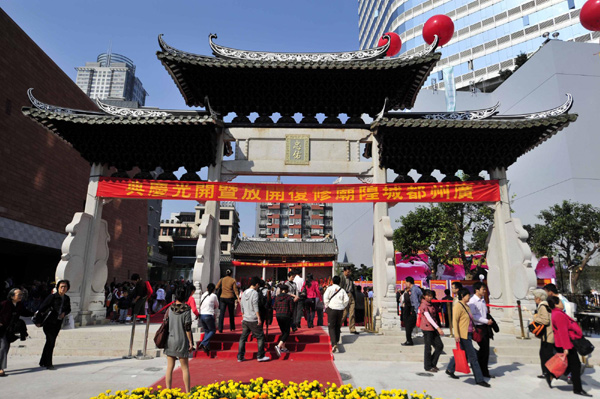 Ancient temple opens to public after renovation