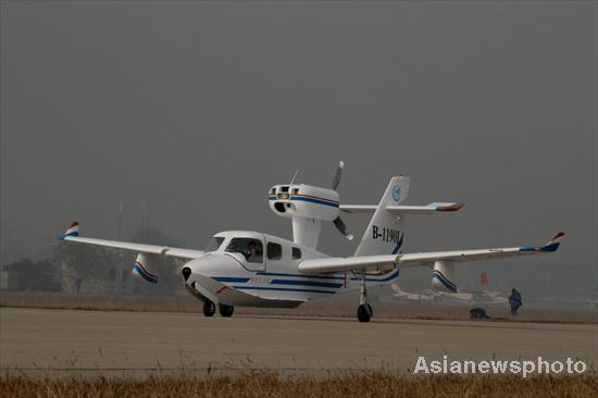 <EM>Seagull 300</EM> takes to the sky in maiden flight