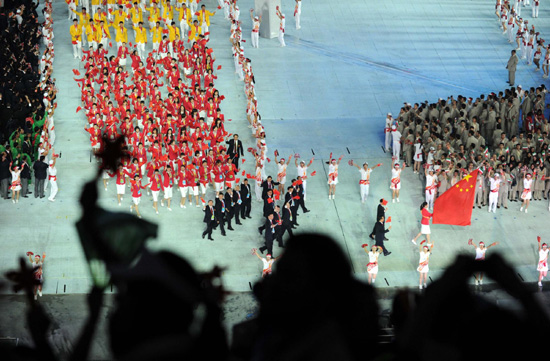 Delegation parade