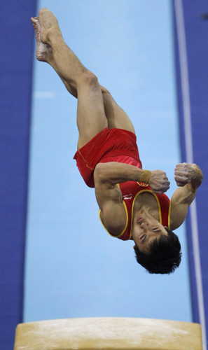 China sweeps 10th Asiad gymnastics men's team gold