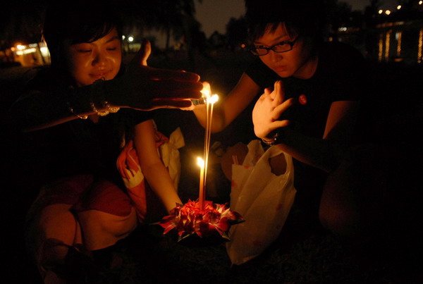 Celebration of Loy Krathong festival in Thailand