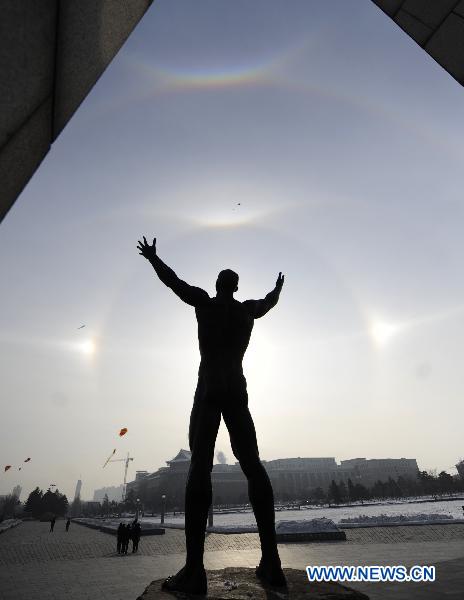 Parhelion dazzles NE China