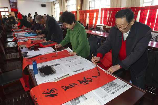 Writing Spring Festival couplets