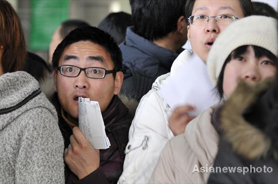 New recruitment drive sweeps China