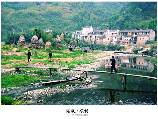 Jixi, East China's Anhui province